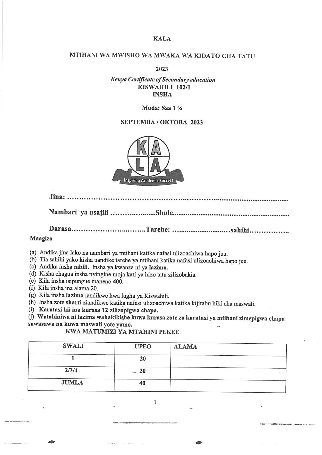 No preview available